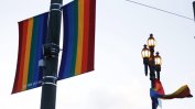 Пет германски провинции искат конституционна защита за сексуалните малцинства