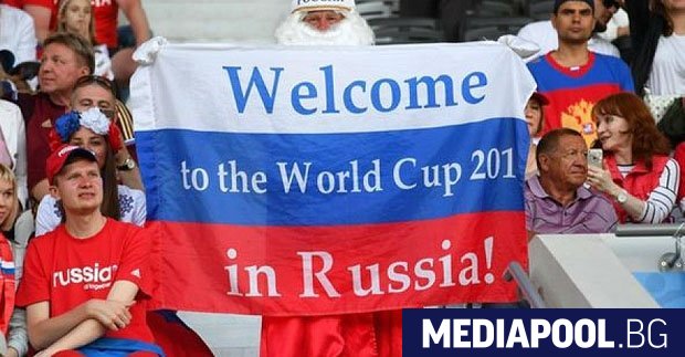 Чуждестранните фенове заминаващи за световното по футбол в Русия не