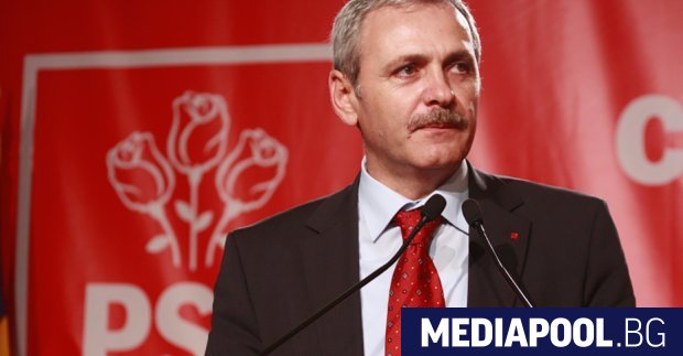 Ръководството на управляващата в Румъния Социалдемократическа партии СДП реши да