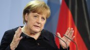 Меркел я чака тежка седмица заради миграционната политика