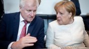Различия по миграционната политика заплашват коалицията в Германия