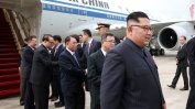 Доналд Тръм и Ким Чен-ун са в Сингапур за историческата си среща