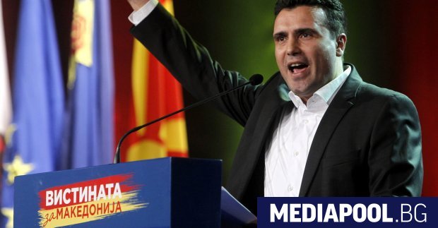 Референдумът в Република Македония за преименуването на страната на Република Северна Македония вероятно ще