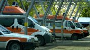 МЗ възобнови търга за покупката на 400 линейки