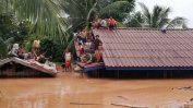 Стотици хора са в неизвестност след срутване на язовирна стена в Лаос