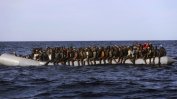 Испания, а не Италия, вече приема най-много мигранти, прекосили Средиземно море