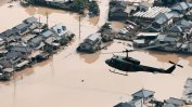 Близо 100 са вече жертвите на наводненията в Япония