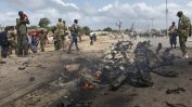 Ислямистка атака срещу сомалийското вътрешно министерство взе поне 9 жертви