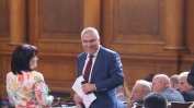 Марешки внесе в парламента закона за личната помощ на Мая Манолова