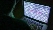 Администрацията на Тръмп засилва мерките срещу чуждестранни хакери