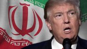 Защо планът на Тръмп за  "Арабско НАТО" няма  да обуздае Иран