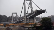 Апокалиптично: Десетки жертви на срутил се мост край Генуа
