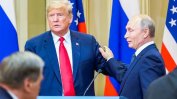 Путин кани Тръмп в Москва. Той приема, но първо го чака във Вашингтон