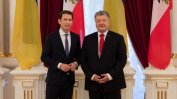 Австрийският канцлер осъди "руската агресия" в Украйна