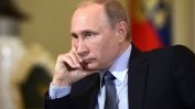 "Един захарен Кремъл": Държавната телевизия "очовечава образа на Путин"