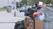 Криза с боклука в Елин Пелин заради спор с Горна Малина
