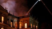 Пожар опустоши Националния музей на Рио де Жанейро