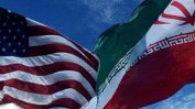 Международният съд в Хага: САЩ трябва да прекратят някои санкции срещу Иран