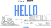 Мрежата за дигитална реклама Httpool стана партньор на “Фейсбук“ на Балканите