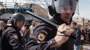 Политическото насилие в Русия расте с всяка година