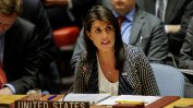Тръмп прие оставката на Ники Хейли от поста посланик в ООН
