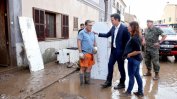 Поне десетима загинаха при наводнения в Майорка