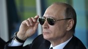 Путин: Скрипал е просто отрепка