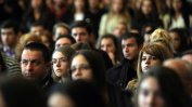 Лекциите в Софийския университет започват, студенти още чакат за общежитие