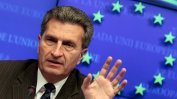 ЕК: Спирането на еврофондовете при липса на върховенство на закона да се решава без единодушие