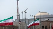 Страните по ядрена сделка планират специален механизъм, за да продължат търговията с Иран