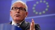 ЕК не е приела днес решение да изправи Полша пред Европейския съд