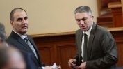 ДПС ще изслуша номинирания от ГЕРБ за конституционен съдия Красимир Влахов