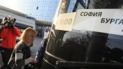 Всички на влака: Мая Манолова агитира властта да слезе от колите на НСО