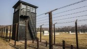 Германия съди 94-годишен бивш надзирател от нацистки концлагер