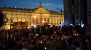 Съдът на ЕС нареди на Полша да замрази незабавно промените във Върховния съд
