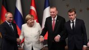 Турция, Русия, Франция и Германия искат нова конституция на Сирия