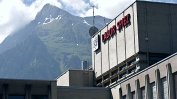 Швейцария образува дело за политически шпионаж срещу руски агенти
