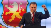 Бившият македонски премиер Груевски е поискал убежище в Унгария