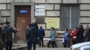 Да се закрива ли ДАБЧ или какво куца в политиката за българите в чужбина