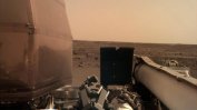 "ИнСайт" кацна на Марс след пътешествие от 484 милиона километра