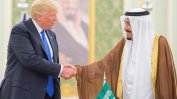 Тръмп: САЩ ще подкрепят саудитците, дори и престолонаследникът да е знаел за убийството на Хашоги