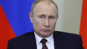 Путин обвини Украйна, че не желае мир с Русия