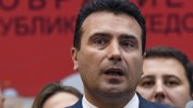 Зоран Заев: България не е търсила съдействието ни за търговията с паспорти