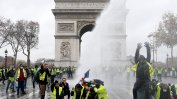 Координатор на "жълтите жилетки" ги призова да не се събират утре в Париж