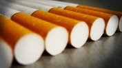 Кутия цигари изяжда 17% от дневния доход на българина