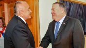 Държавният секретар на САЩ е поискал разговор с Борисов за отбраната