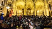Протест "Весела Коледа, г-н премиер" в Унгария