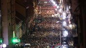 Нов многохиляден протест срещу сръбския президент Вучич