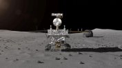 Китай пръв приземи космически апарат на обратната страна на Луната