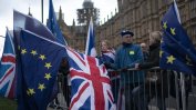 Британци, гласували за Брекзит през 2016 г.,  сега агитират пламенно за оставане в ЕС